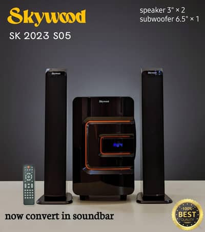 skywood