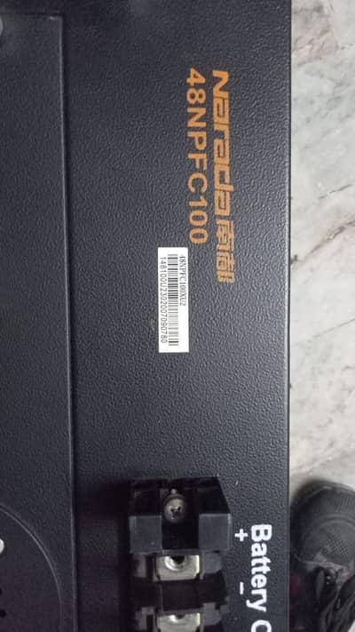 Solor inverter