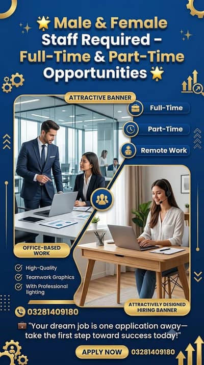 hiring