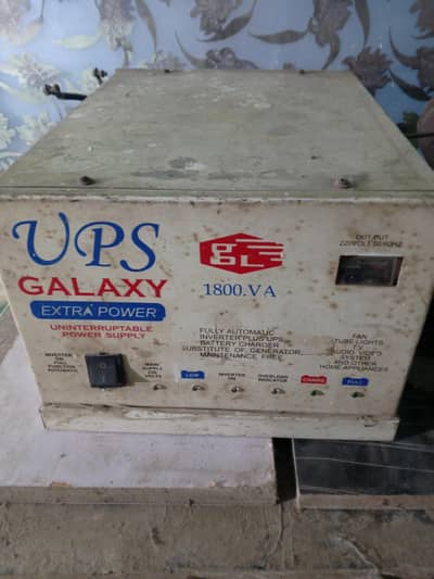 ups for sale pure copper