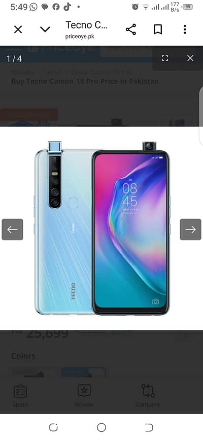 Tecno CAMON 15 Pro