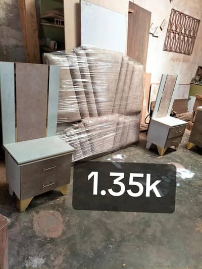 bed   6×6½