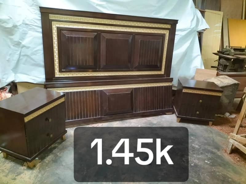 bed   6×6½ 5