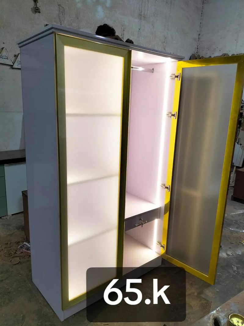 bed   6×6½ 11