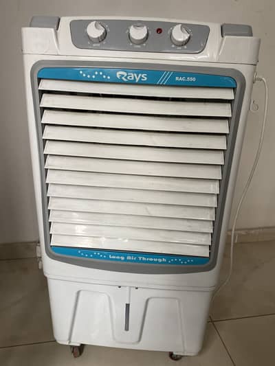 Air cooler