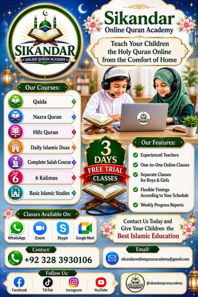 Online Quran Tutor | Online Quran Classes For Kids & Adults |