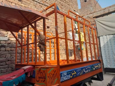 Loader Rikshaw Body Change