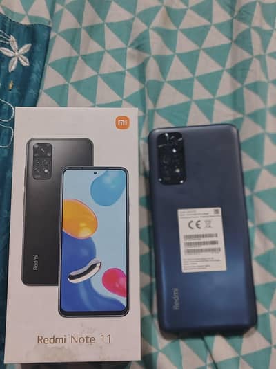 Other Mobiles Other Model