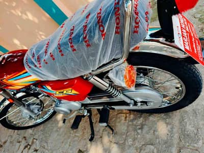 New Honda ISB No. 700 Km