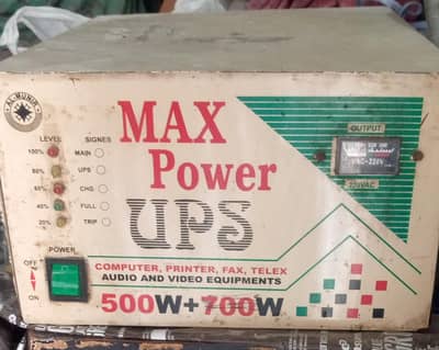 UPS for sale