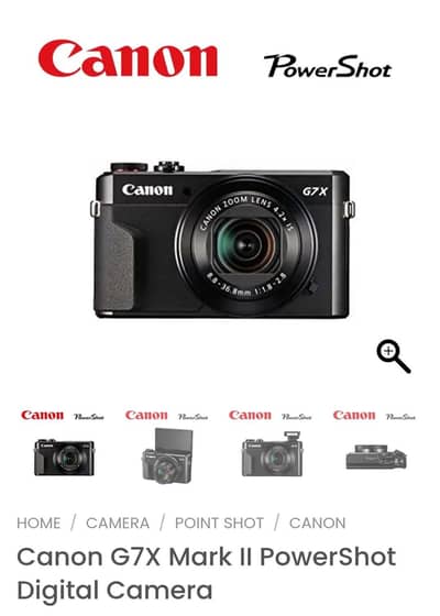Canon PowerShot G7X Mark II