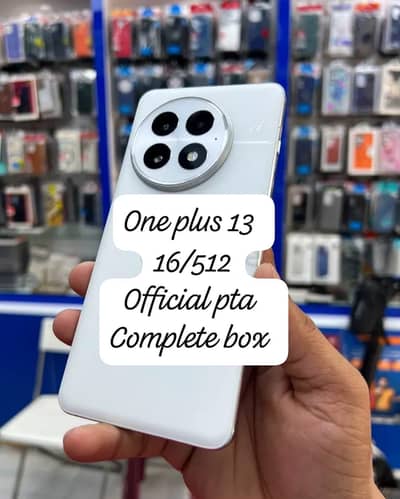 one plus 13 official pta complete box 16/512