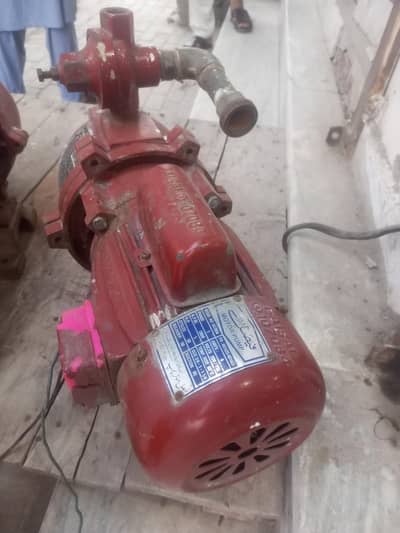 Faisal Water pump
