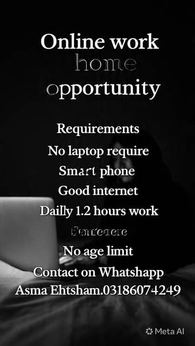 online business opportunity