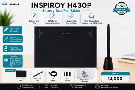 Huion Inspiroy H430P Graphic Drawing Tablet – Like New