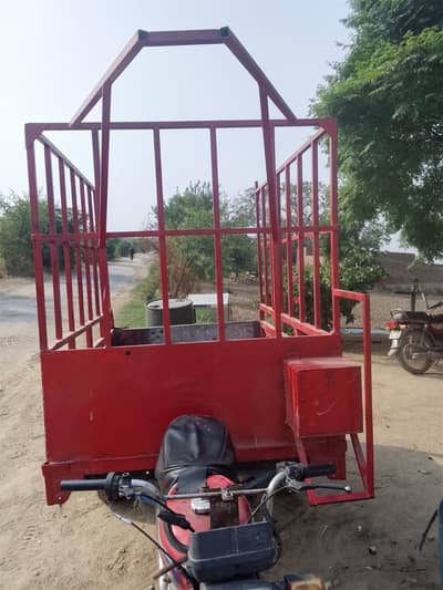 lodar riskhaw badi for sale