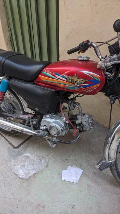 union star 70 bike 22 model