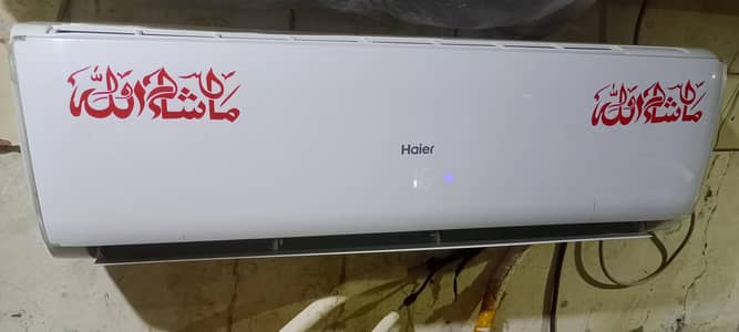 Haier 1.5 Ton SADA A. C Longthrow