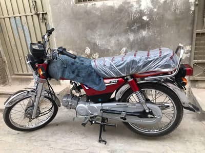 United Applied for 2025 Model 03071008001