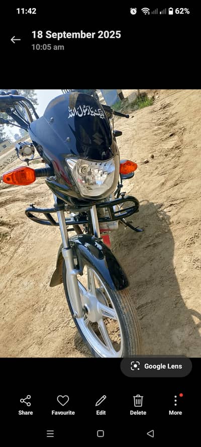 Suzuki GD 110 2022