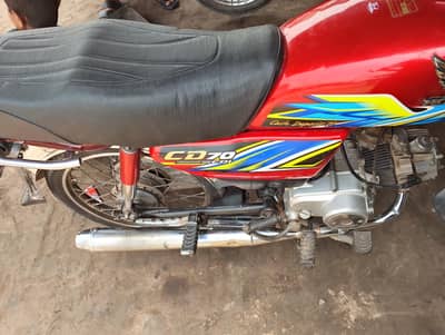 HONDA CD70