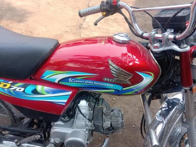Honda 70 fresh condition 2024 model total genuine only call no messag