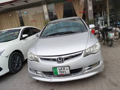Honda Civic Reborn 2010