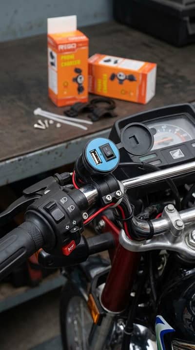 Universal Bike USB Phone Charger