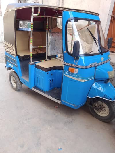 Raksha