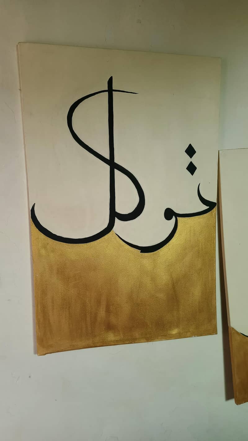 handmade calligraphy 0