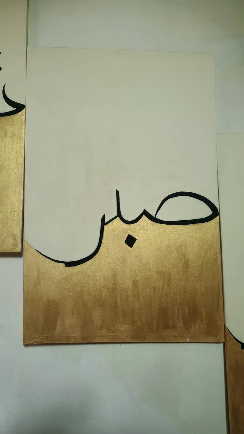 handmade calligraphy 1