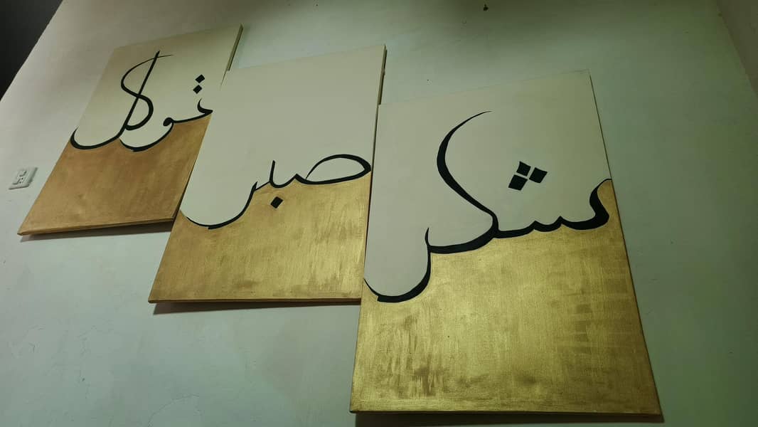 handmade calligraphy 3