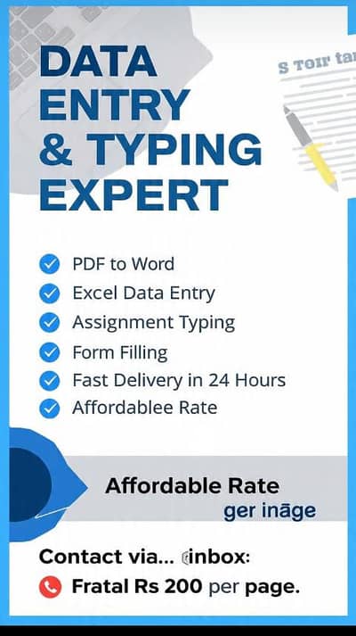 working process service help for students
