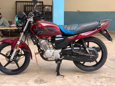 Yamaha YB 125 for sale | Excellent Condition | Original Documents