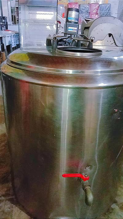 milk Chillar Imported with mixer Korean