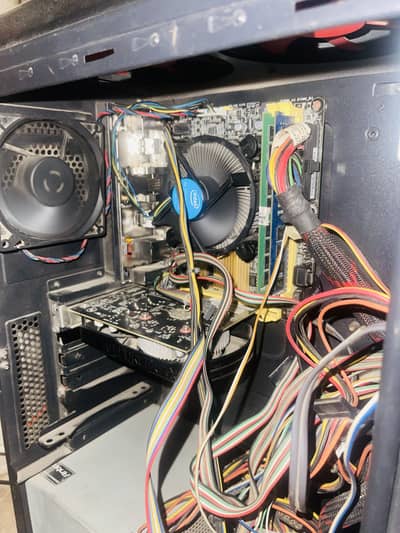 Bidget gaming pc