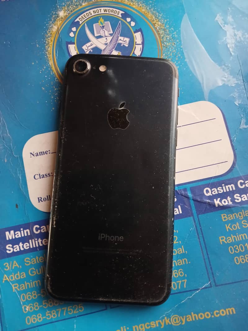 Apple iPhone 7 0