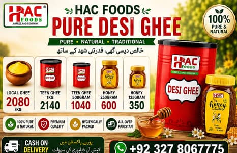 HAC Foods Pure Desi Ghee & Natural Honey | Cash on Delivery | Honey