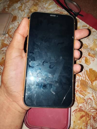 Apple iPhone 11  my WhatsApp number pa 03367457117