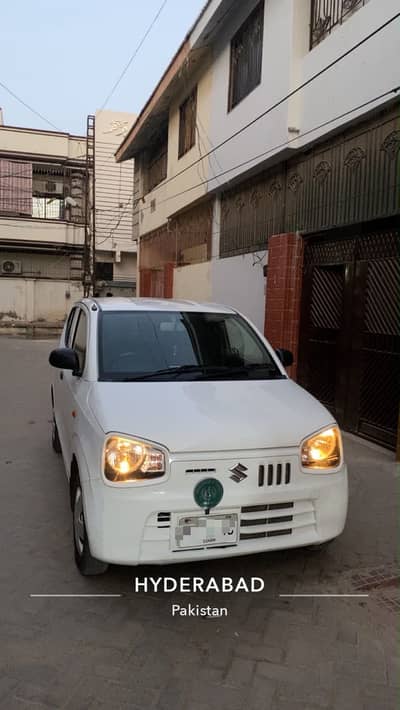 Suzuki Alto VXR 2022