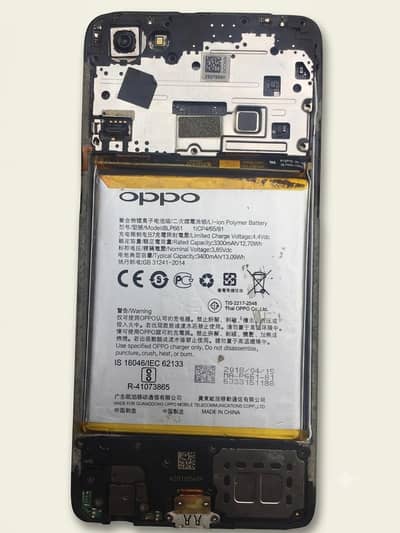 OPPO F7