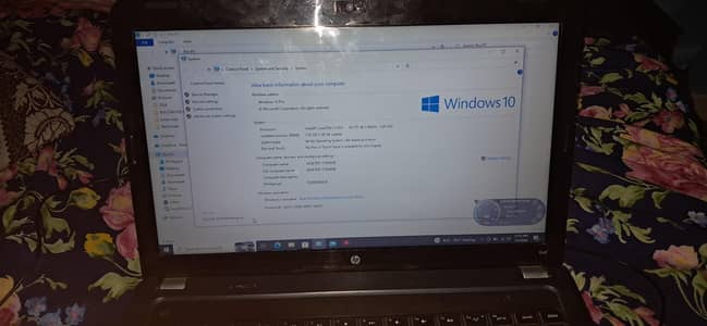 keybord issue