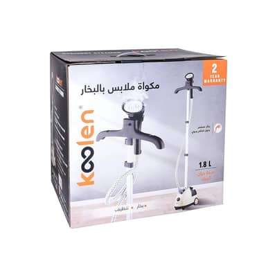 Brand New Kolen Garment Steamer – Imported from Saudi Arabia