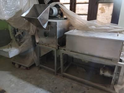 Brand New Surf Making Plant Setup | Complete Industrial Unit |