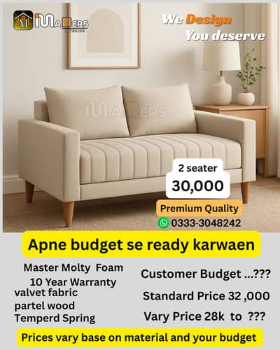 2 seater sofa/modern sofa/luxury sofa/5 seater sofa set