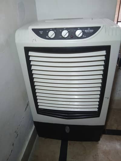 BEETRO ROOM COOLER