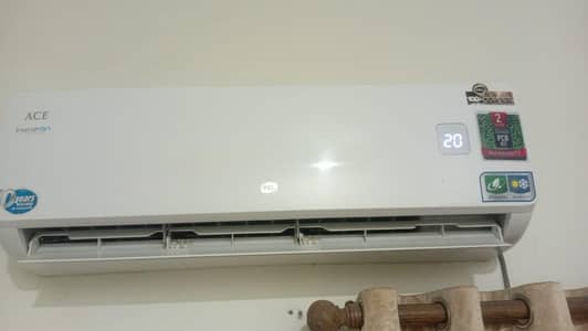 pel heat nd cool inveter 1.5 ton