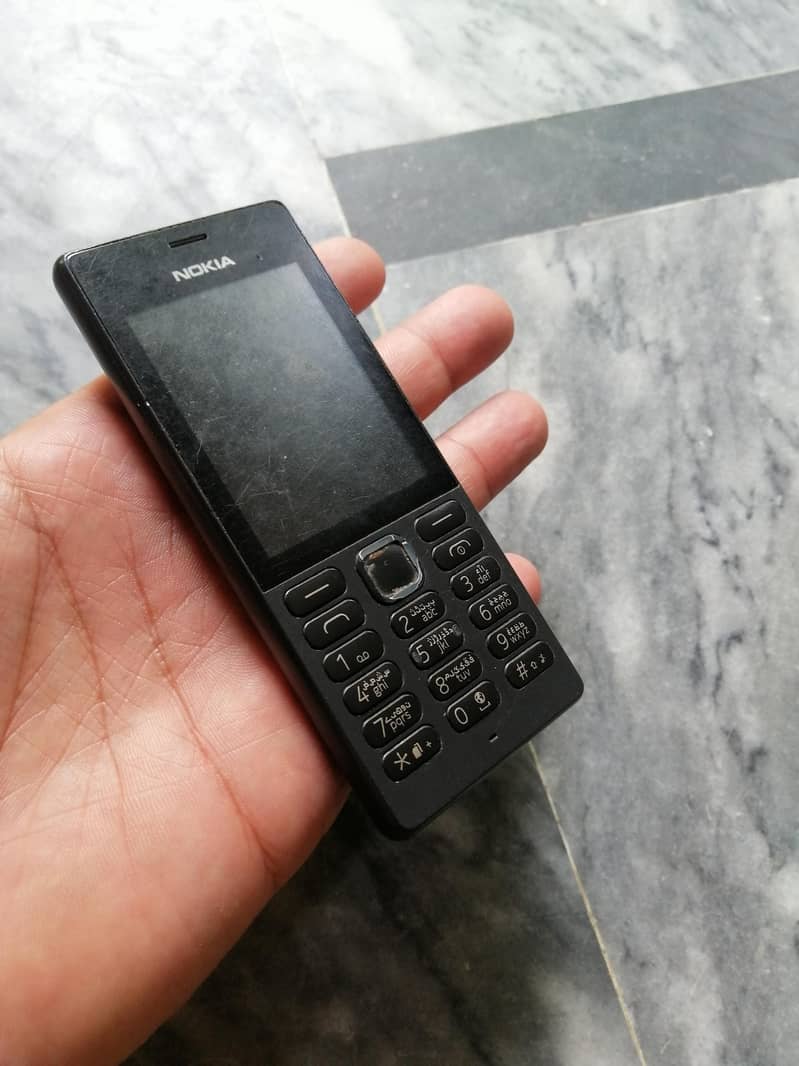 Nokia 150 0