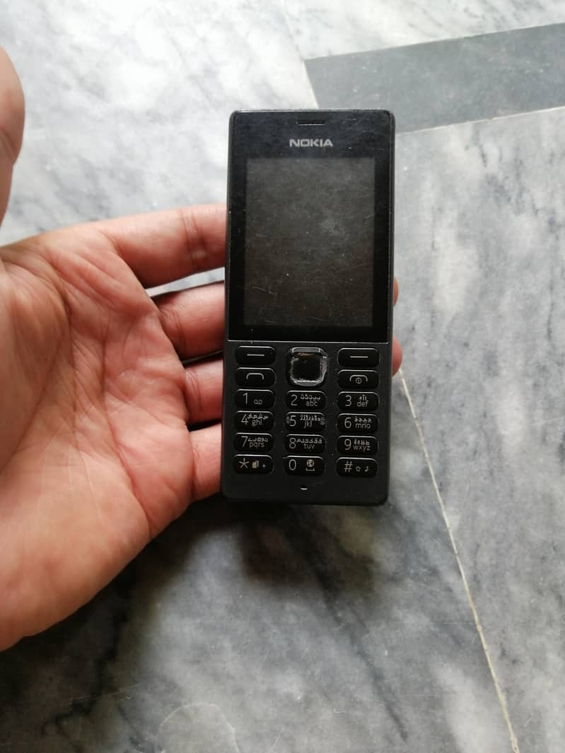 Nokia 150 3