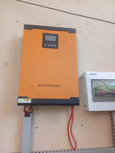 brand inverter